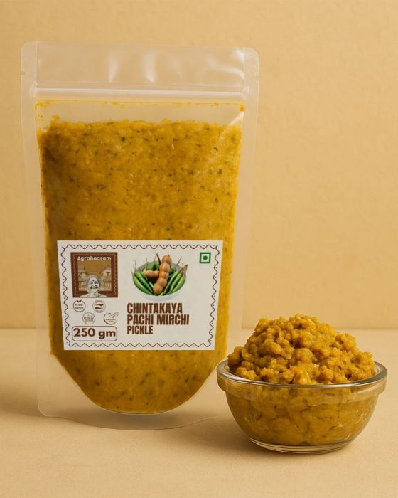 Chinthakaya Pachi Mirchi Pickle (Agrahaaram Special) (Coldpressed Oil) (250 Grams)