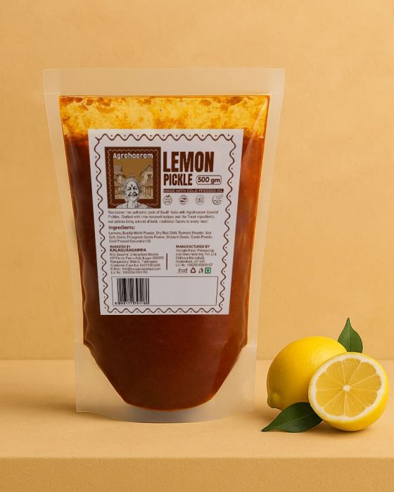 Lemon Pickle (Agrahaaram Special) (Coldpressed Oil) (500 Grams)