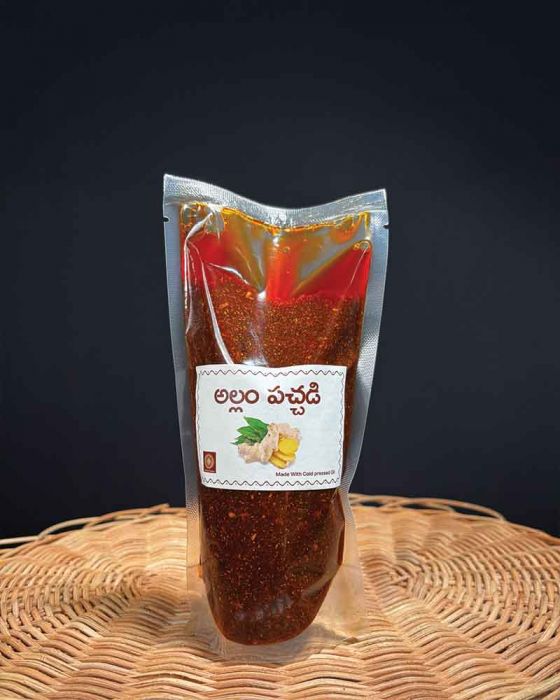 Ginger Pickle (Agrahaaram Special) (Coldpressed Oil) (250 Grams)