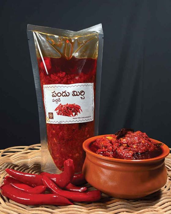 Red Chilli Pickle (Agrahaaram Special) (Coldpressed Oil) (500 Grams)