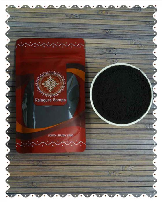 Activated Charc Powder (150gm)