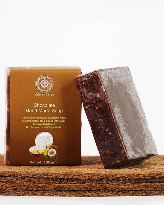 Chocolate Hand Made Soap (100 Grams)