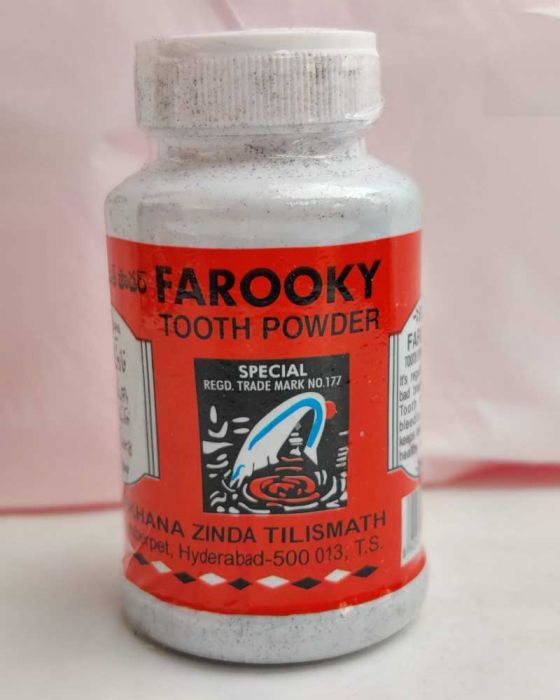 Farooky Tooth Powder (40 Grams)