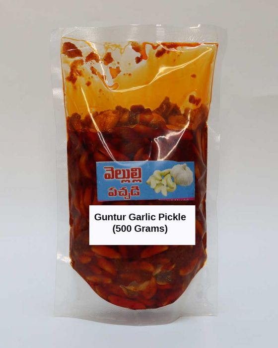 Guntur Vellulli Pickle (Cold Pressed Groundnut Oil) (500 Grams)