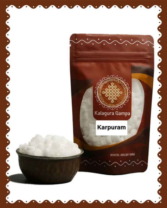 Karpuram-Re-1