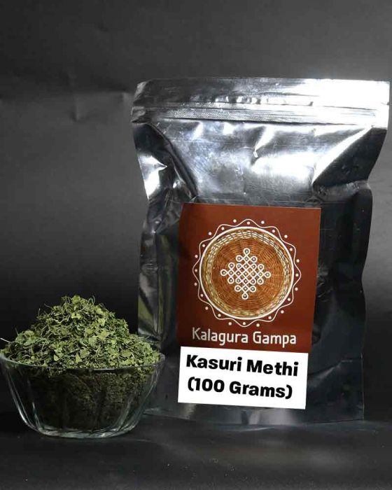 Kasuri Methi (Dry Fenugreek Leaves) (SP Method) (100 Grams)