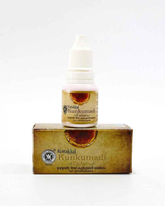 Kottakkal Kunkumadi Tailam| Ayurvedic Radiance Booster|10ml|