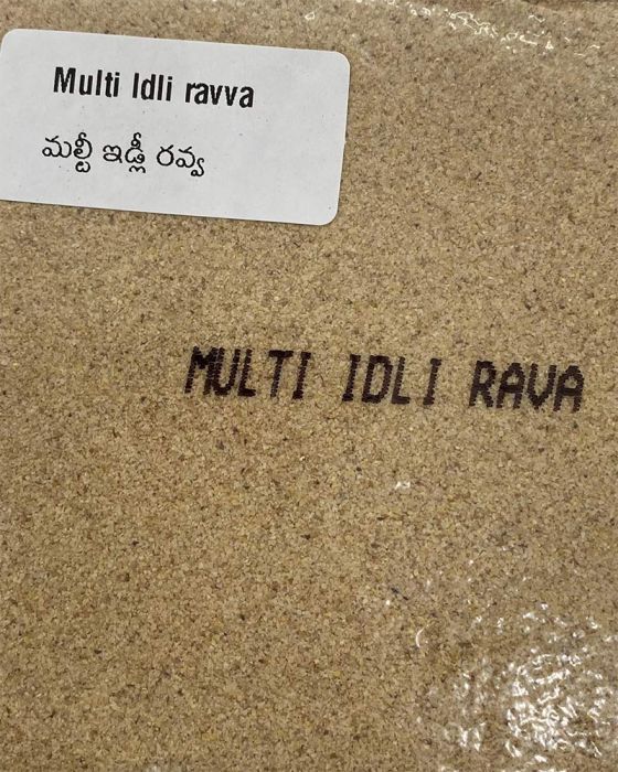 Multigrain Idly Rava (Natural) (400 Grams)