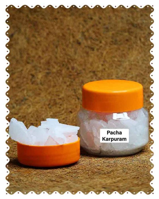 Pacha-Karpuram-Re-1