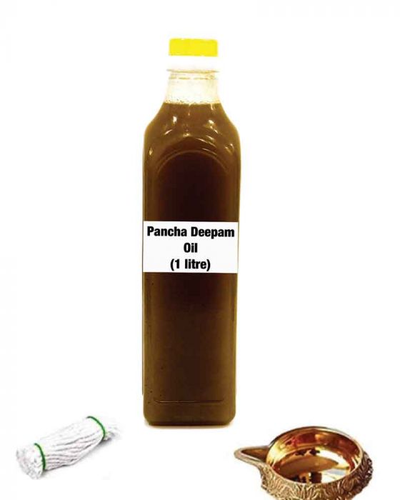Pancha Deepam Oil (1 Liter)