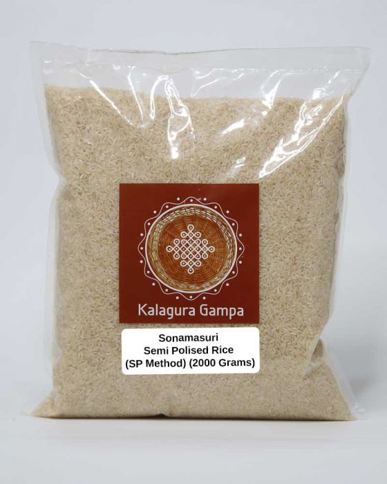 Sonamasuri Semi Polised Rice (సోనా మసూరి బియ్యం) (Subhash Palekhar Method) (2000 Grams)