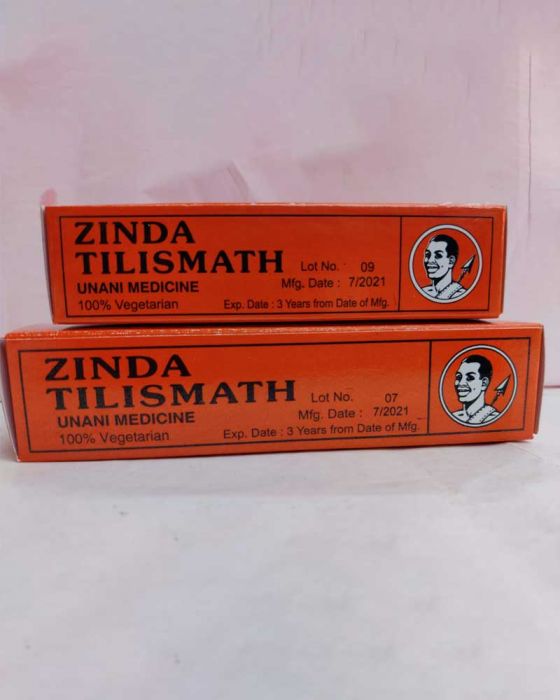 Zinda Tilismath (15 ml)