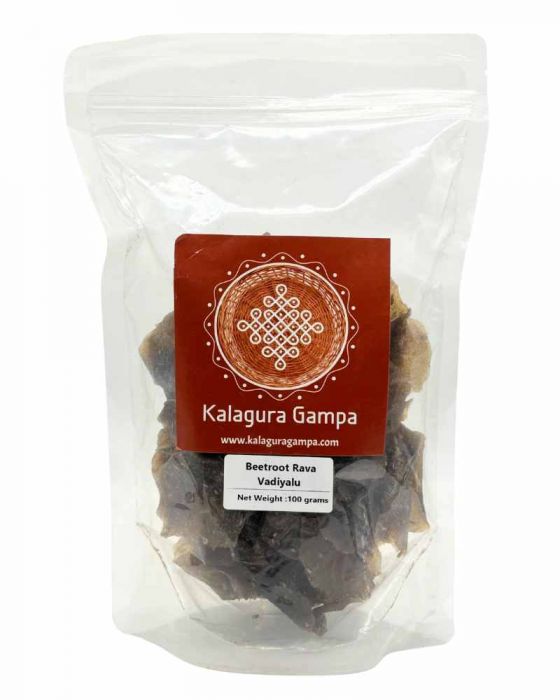 Beetroot Rava Vadiyalu (100 Grams)