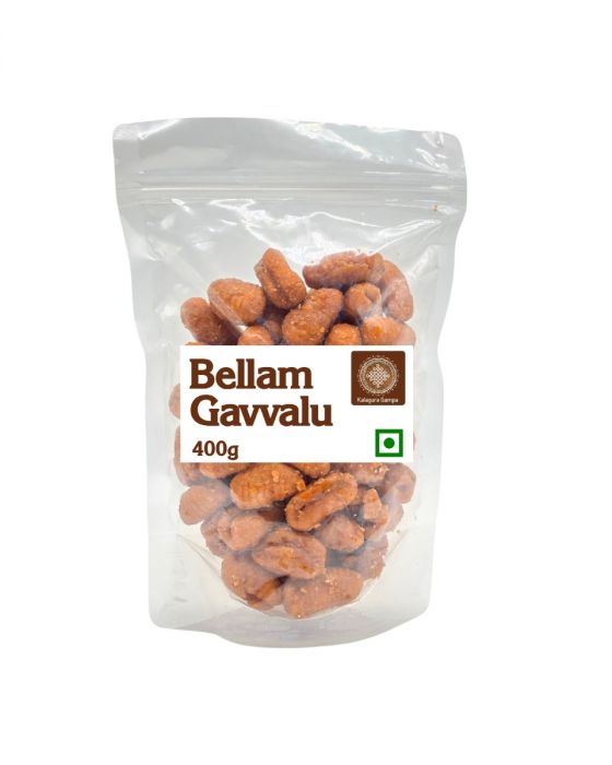 Bellam Gavvalu (Jaggery Sweet Shells) (Agrahaaram) (400 Grams)