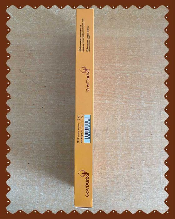 Bhagavatha Mallika Incense Sticks|Floral Fragrance|75 Grams|