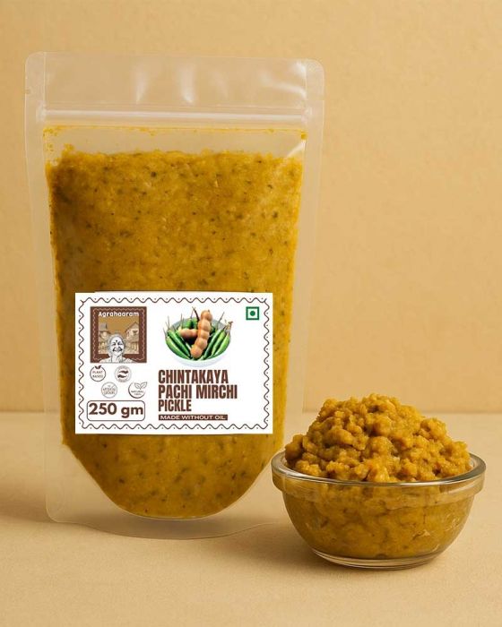 Chintakaya-Pachi-Mirchi-Pickle--1