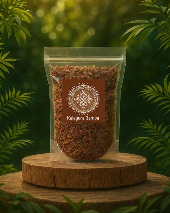 Chintha Chiguru|చింతచిగురు|Dried| Tamarind Leaves|100 Grams|