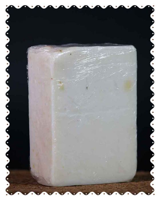 Coconut Milk Hand Made Organic Soap (100 Grams)