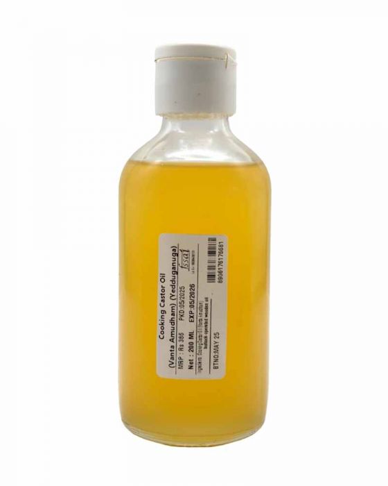 Cooking Castor Oil (Vanta Amudham) (Yedduganuga) (200ml)