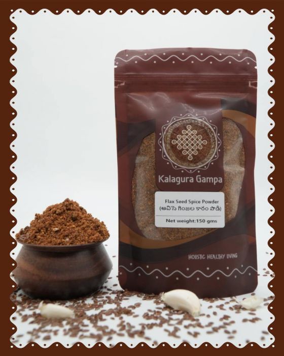 Flax Seed Spice Powder|Avisaginjala karam podi|150 Grams|