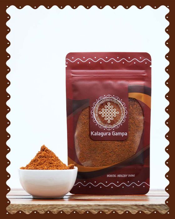 Agasi Chutney Powder (Flax Seed) (Karnataka) (150 Grams)