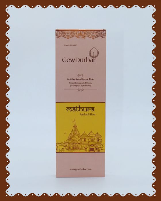 Mathura Patchouli Flora Incense Sticks| Agarbatti|45 Grams|