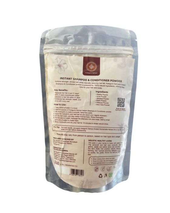 Instant Shampoo And Conditioner Powder (200 Grams)