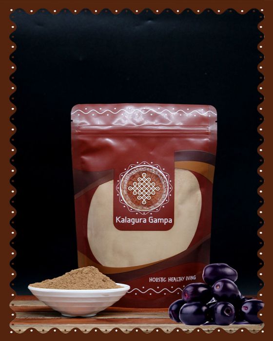 Jamun Seed Powder (250 Grams)