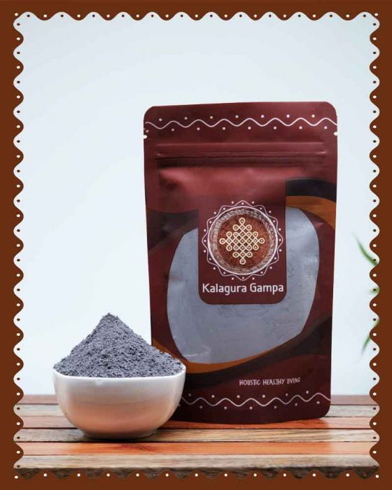 Kaolin Grey Clay Powder (150gm)