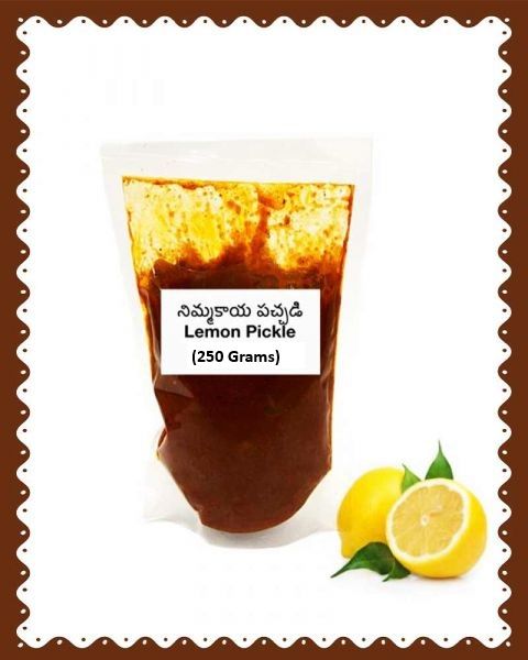 Lemon Pickle (Agrahaaram Special) (Coldpressed Oil) (250 Grams)