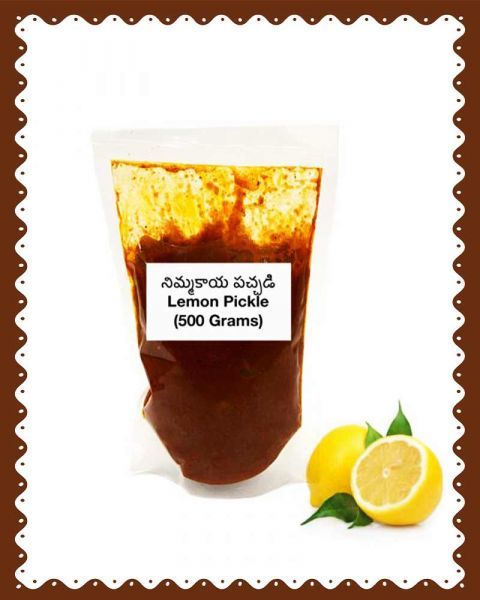 Lemon Pickle (Agrahaaram Special) (Coldpressed Oil) (500 Grams)