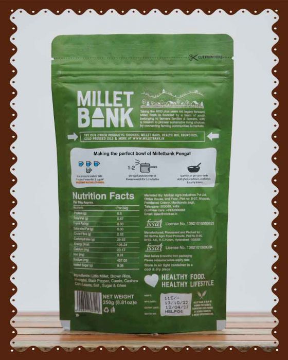 LITTLE MILLET PONGAL|MILLET BANK| 250 Grams|