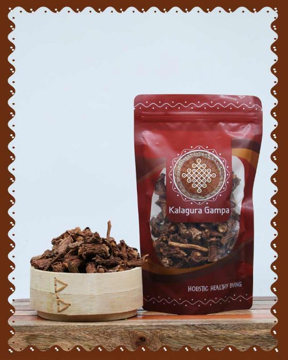 Nannari Roots (నన్నారి వేర్లు) (Nallamalla Products) (200gm)