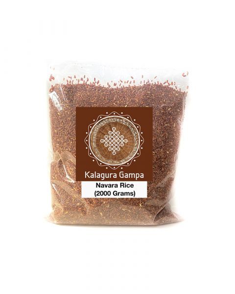 Kullakar Rice (Low Glycemic Index-Diabetic Friendly) (1 KG)