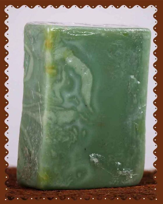 Neem and Basil Hand Made Soap (100 Grams)