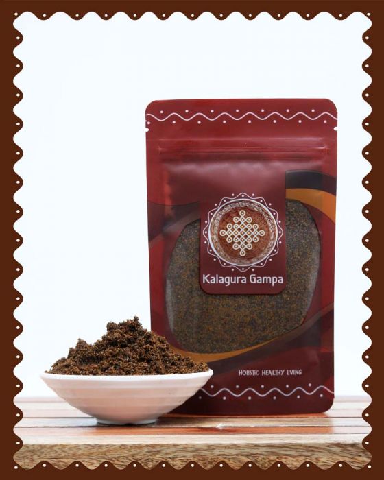 Gurellu Chutney Powder (Niger Seed) (K) (150 Grams)