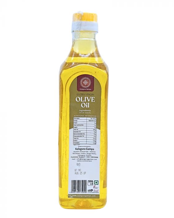 Extra Virgin Olive Oil|Rich in Antioxidants| 500 ml|
