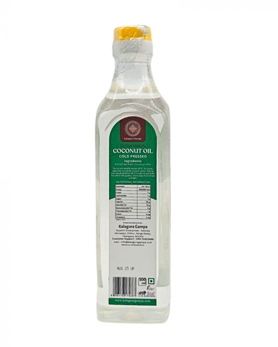 Virgin Coconut Oil|Extracted from Coconut Milk|500 ml|