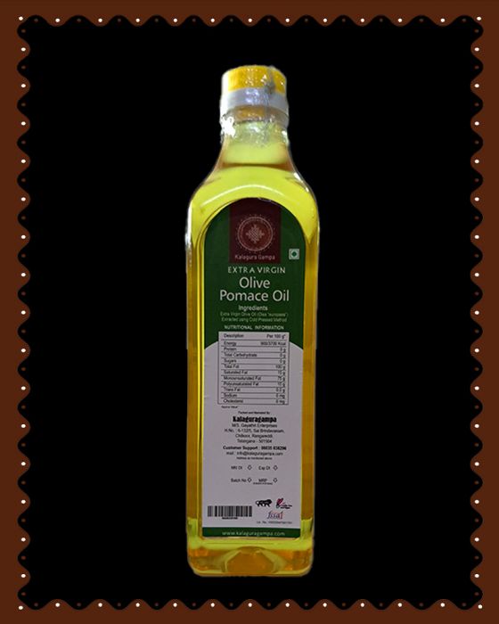 Olive Pomace Oil (Extra Virgin) (1 Liter)