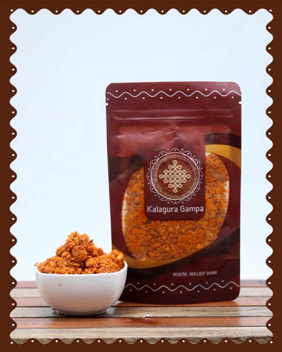 Shenga Chutney Powder (Peanut) (K) (150 Grams)
