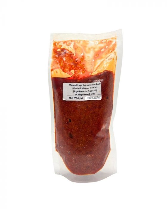 Mamidikaya Turumu Pachadi (Grated Mango Pickle) (Agrahaaram Special) (Coldpressed Oil) (500 Grams)