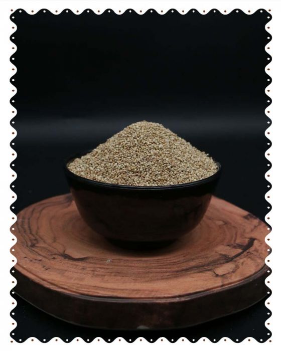 Quinoa (MYMB) (1000 Grams)