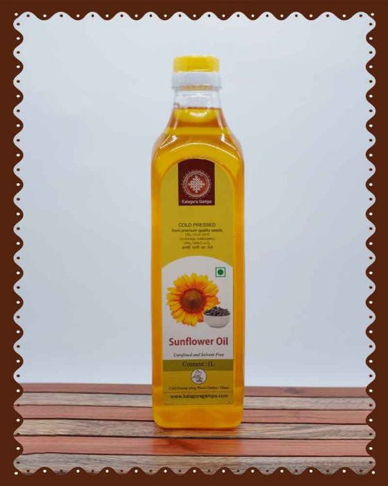 Sunflower Oil (1 Liter) (Cold Pressed Oil)