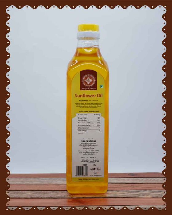 Sunflower Oil| Cold Pressed Oil|1 Liter|