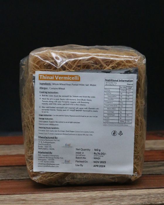 Thinai Vermicelli (MYMB) (160 Grams)