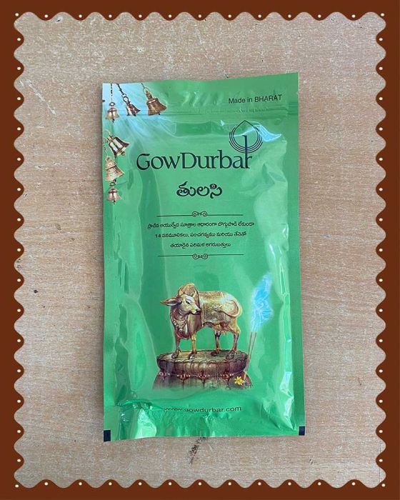 Tulsi Incense Sticks|Agarbatti|150 Grams|