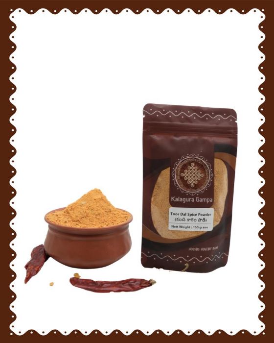 Toor Dal Spice Powder|kandi podi|Kandi karam Podi|150 Grams|
