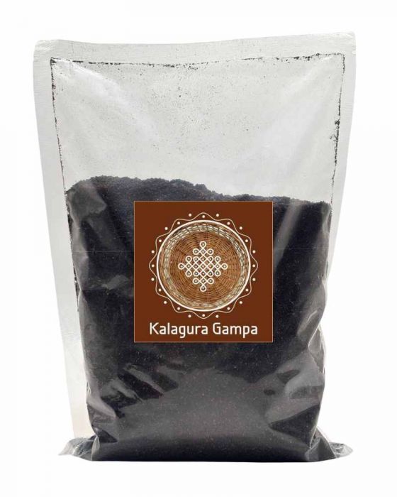 Vermicompost (1000 Grams)