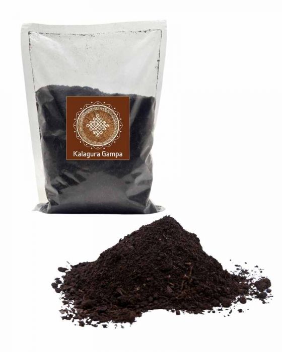 Vermicompost (1000 Grams)