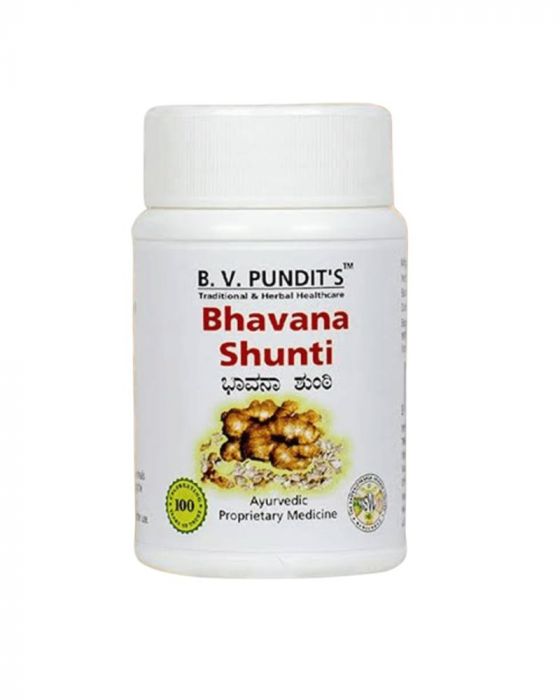 Bhavana Shunti (50 Grams)